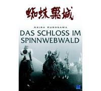 Das Schloss im Spinnwebwald