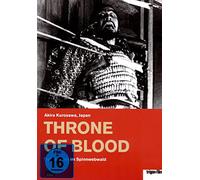 Das Schloss im Spinnwebwald (OmU)