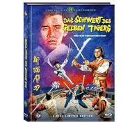 Das Schwert des gelben Tigers - Final Edition - Mediabook - Cover A - Limited Edition (2 Blu-rays+DVD)