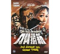 Das Schwert des gelben Tigers - Uncut