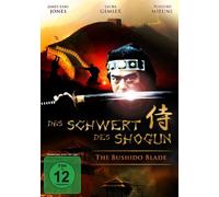 Das Schwert des Shogun - The Bushido Blade