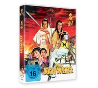 DAS SCHWERT - Limited Edition (Blu-ray)