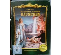 Das singende, klingende Bäumchen - DEFA