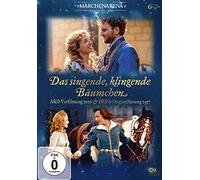 Das singende, klingende Bäumchen - Doppeledition (ARD-Verfilmung 2016 & DEFA-Originalfassung 1957)