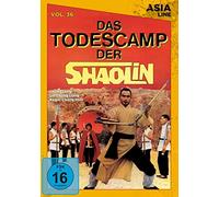 Das Todescamp der Shaolin - Asia Line Vol. 36 (DVD) Chin-Ku Ma Suen Lam John Liu