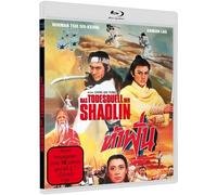Das Todesduell der Shaolin - Cover A