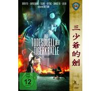 Das Todesduell der Tigerkralle - Shaw Brothers Collection