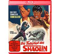 Das Todeslied des Shaolin - Uncut - Limited Edition - Mit Kung Fu-Superstar WANG YU (Return of the Chinese Boxer)