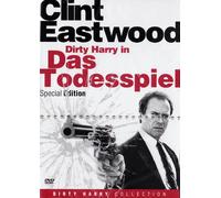 Das Todesspiel - Dirty Harry 5