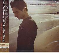 DASHBOARD CONFESSIONAL - DUKS & SUMMER + 1
