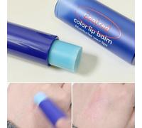 DASHU Mens Color Change Lip Balm 4g #Cool Red For Homme Moisture Lip Treatment