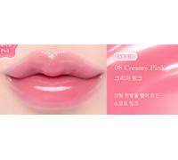 DASIQUE Pure Water Lip Gloss 2,6 g | 14 colori | K-Beauty