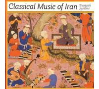 Dastgah Systems - Classical Music Of Iran