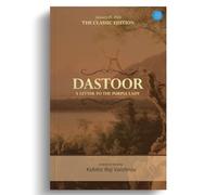 Dastoor : A letter to the Purple Lady