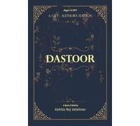 DASTOOR: A letter to the purple lady