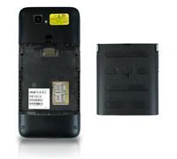 Datalogic 94ACC0245 Nuovo