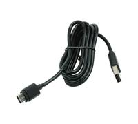 Datalogic connection cable, USB