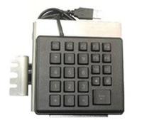 Datalogic keyboard
