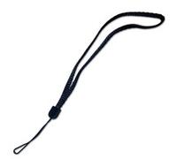 Datalogic Lanyard, Kit (5 pcs.)