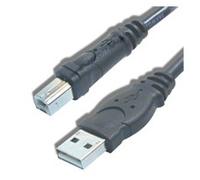 Datalogic USB Type A E/P 15’ (4.5 m) 4,5 m CABLE USB TYPE A E/P 4.5M 8-0732-04