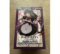Date A Live V Coreful Figure Yatogami Tohka ~ Cat Ear Maid Ver. ~