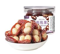 Datteri Ripieni Di Noci Macadamia, Snack Dolce Alla Frutta,125g | Morbidi fuori e croccanti al centro, con dolcezza intensa e formato pratico per una pausa a casa, in ufficio o fuori(2pcs)
