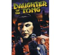 Daughters of the Tong [DVD] [1939] [Region 1] [NTSC]