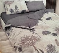 Daunex Parure copripiumino matrimoniale in puro cotone