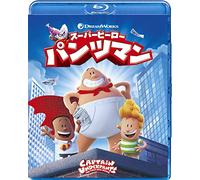 Dav Pilkey - Captain Underpants [Edizione: Giappone]