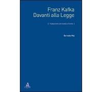 Davanti alla legge. Testo tedesco a fronte