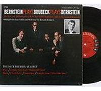 DAVE BRUBECK - brubeck plays brubeck LP