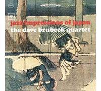 Dave Brubeck Jazz Impressions of Japan (CD)