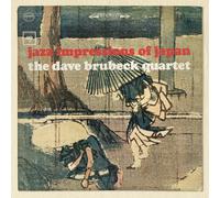 Dave Brubeck Quartet - Jazz Impressions Of Japan - Cd