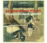 Brubeck Dave - Jazz Impressions Of Japan(Original