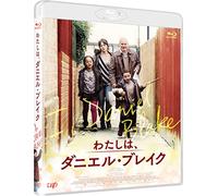 Dave Johns - I.Daniel Blake [Edizione: Giappone]