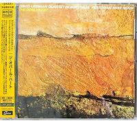 Dave Liebman - Opearl Heart