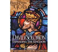 David and Solomon: Expanding the Kingdom