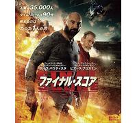 David Bautista - Final Score [Edizione: Giappone]