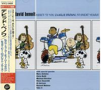 David Benoit - Here's to You Charlie Brown: 50th Great Years