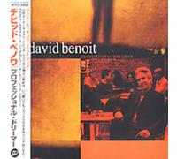 David Benoit - Professional Dreamer