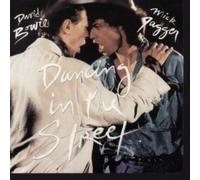 David Bowie And Mick Jagger - Dancing In The Street