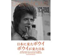 David Bowie Live Tour in Japan 1973-1990 Japanese Book Photo 4 Tours Memorabilia