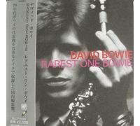 David Bowie - Rarest One