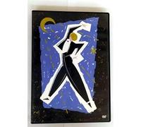 David Bowie - Serious Moonlight Dvd