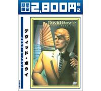 David Bowie - Serious Moonlight [Re-Issue]