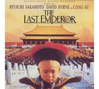 David Byrne Last Emperor (CD) Album