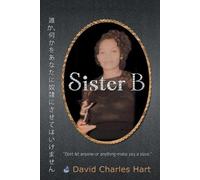 David Charles Hart Sister B (Tascabile)
