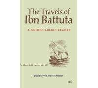 David DiMeo Inas Hassan The Travels of Ibn Battuta (Tascabile)