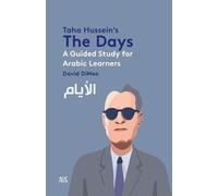 David DiMeo Taha Hussein's The Days (Tascabile)
