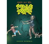 David Downie David and Jacko (Tascabile)